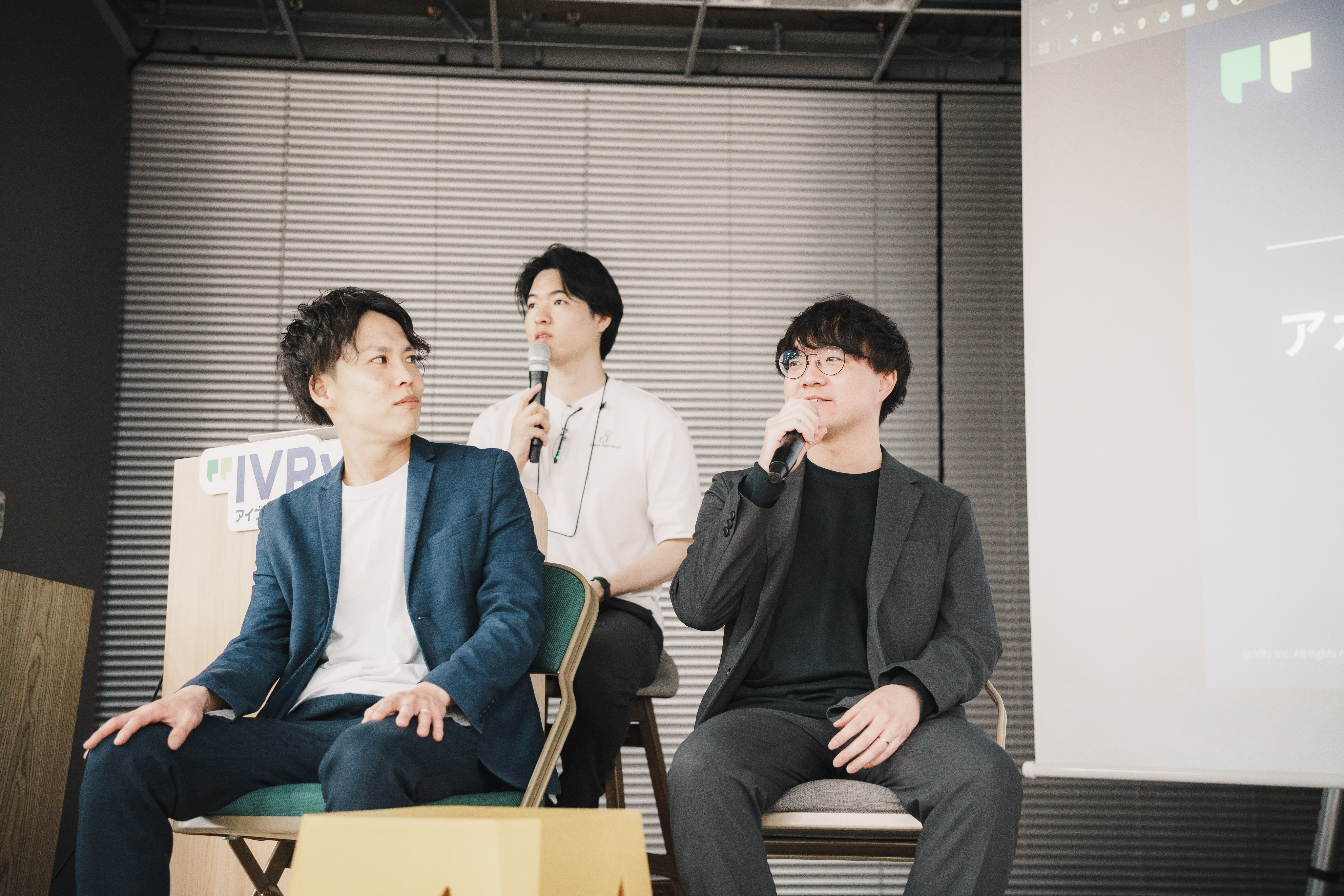 テックタッチ株式会社 登壇者